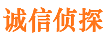 建平出轨调查